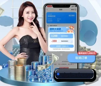 尊龙凯时 APP